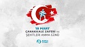 18 Mart Çanakkale Zaferi’nin 107. yıl dönümünde Çanakkale Destanı’nı ve bu destanı yazan kahraman şehidlerimizi ve gazilerimizi saygı, minnet ve rahmetle anıyoruz